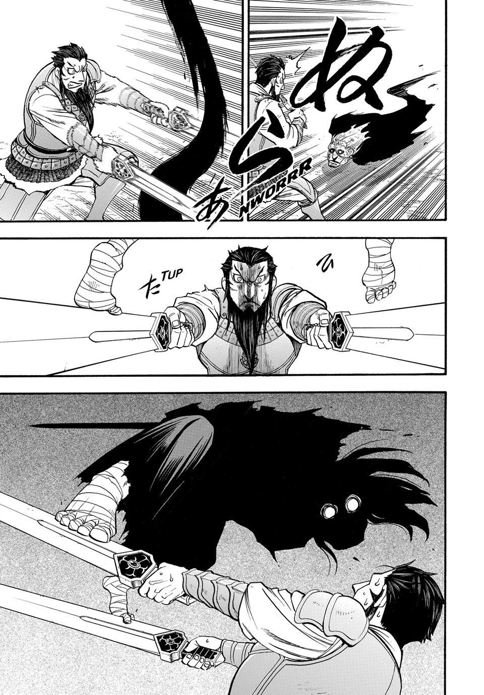Read The Heroic Legend of Arslan Manga Online