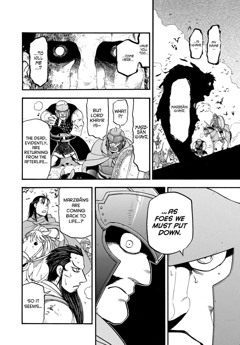 Read The Heroic Legend of Arslan Manga Online