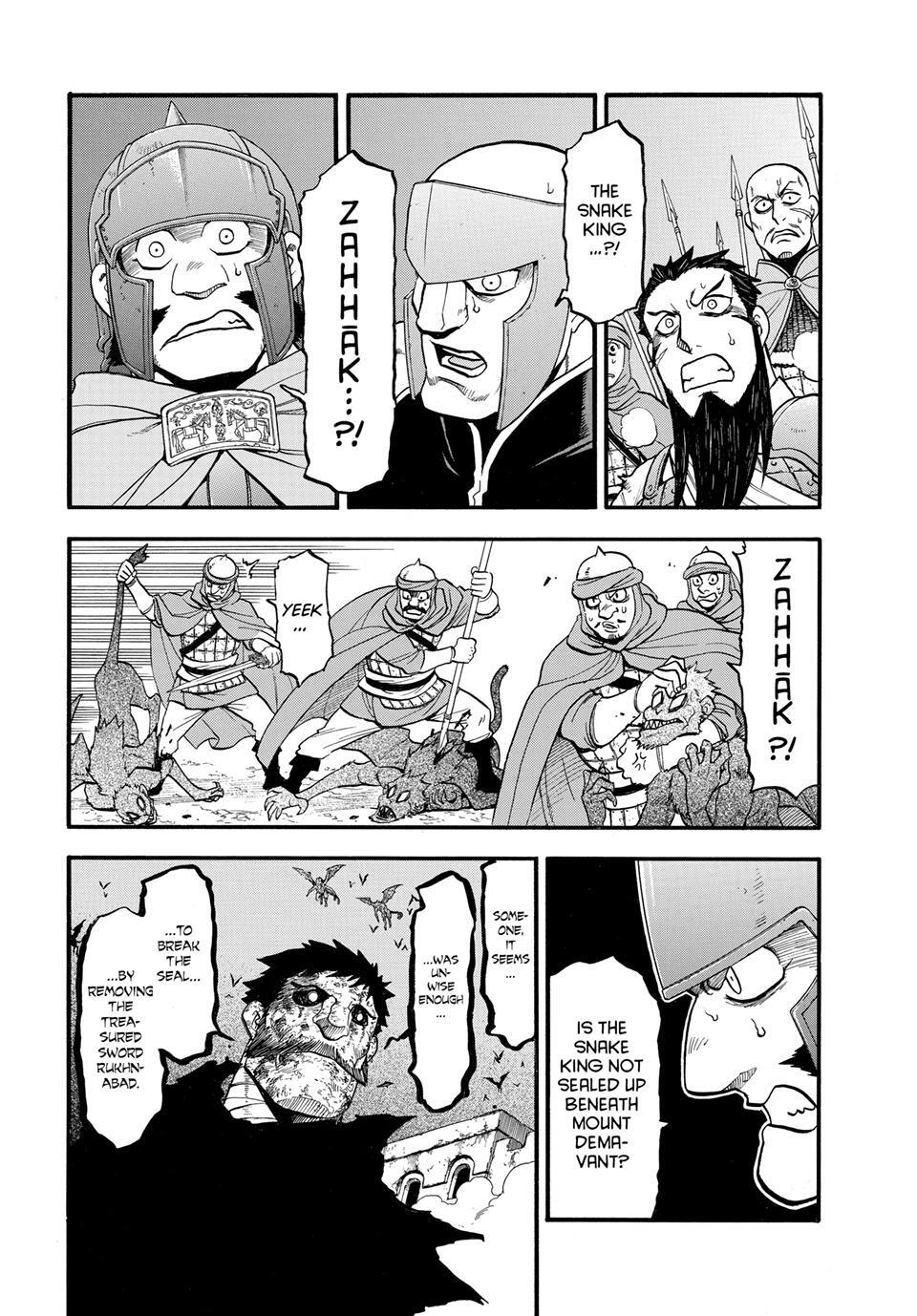 Read The Heroic Legend of Arslan Manga Online