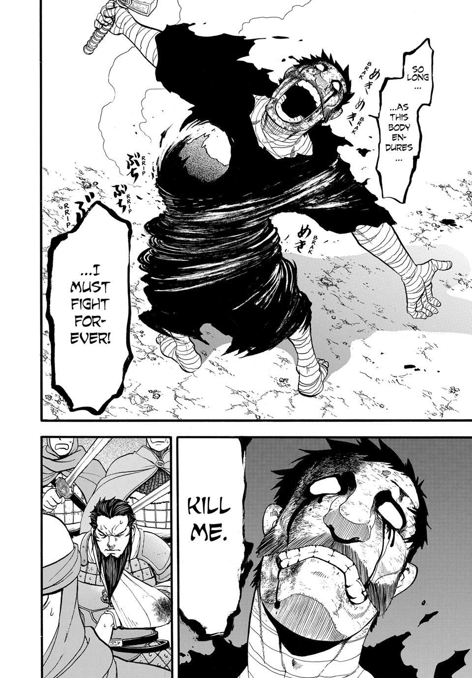 Read The Heroic Legend of Arslan Manga Online