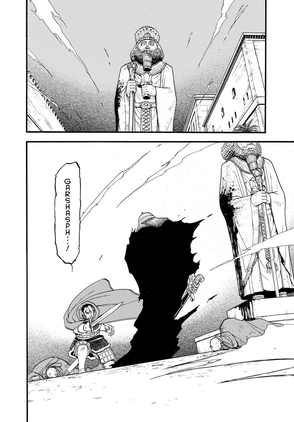 Read The Heroic Legend of Arslan Manga Online