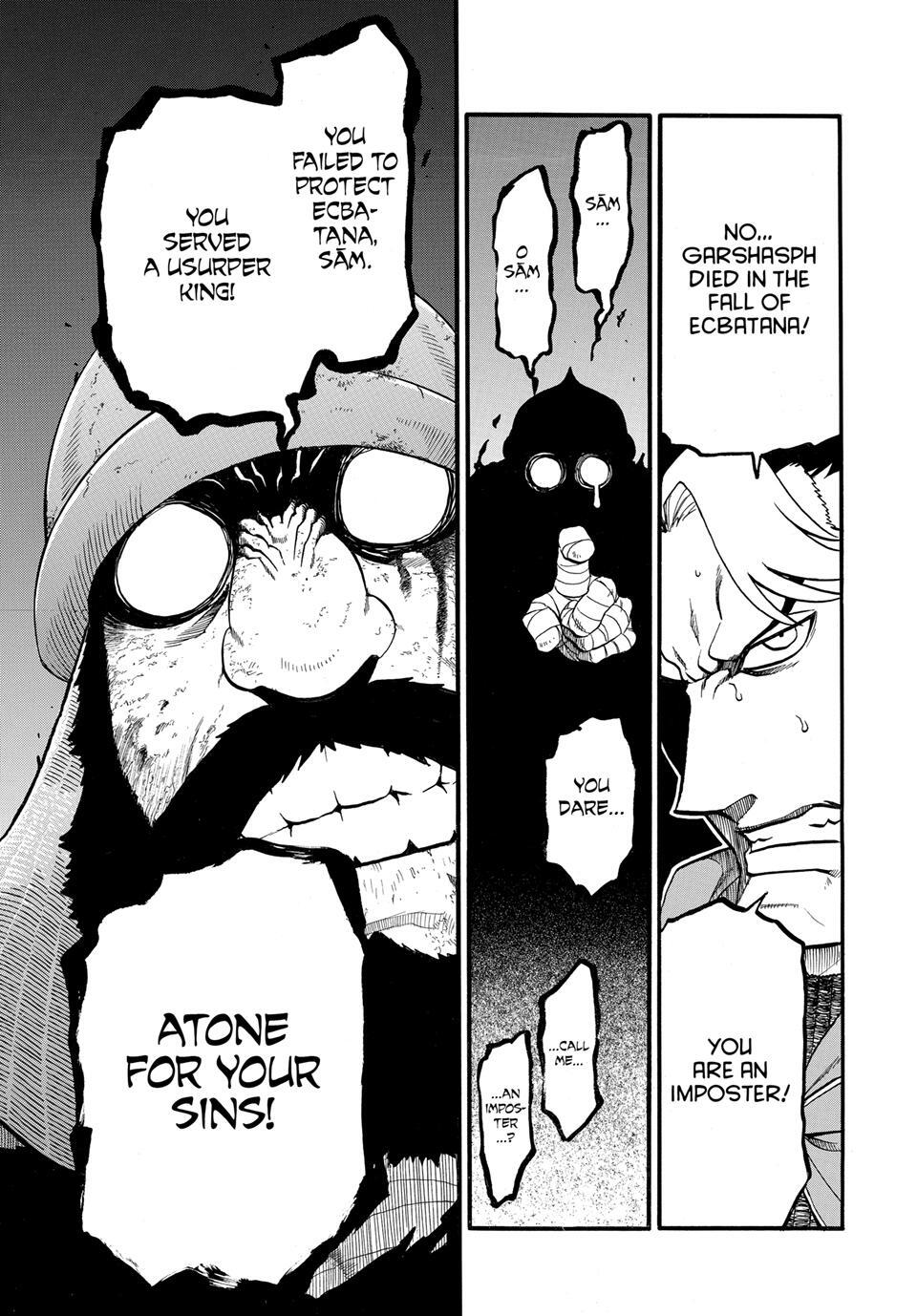 Read The Heroic Legend of Arslan Manga Online