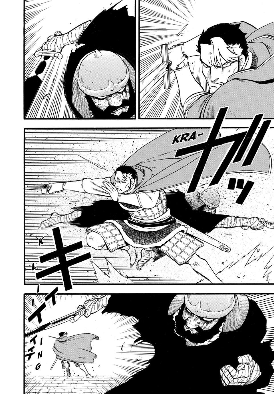 Read The Heroic Legend of Arslan Manga Online