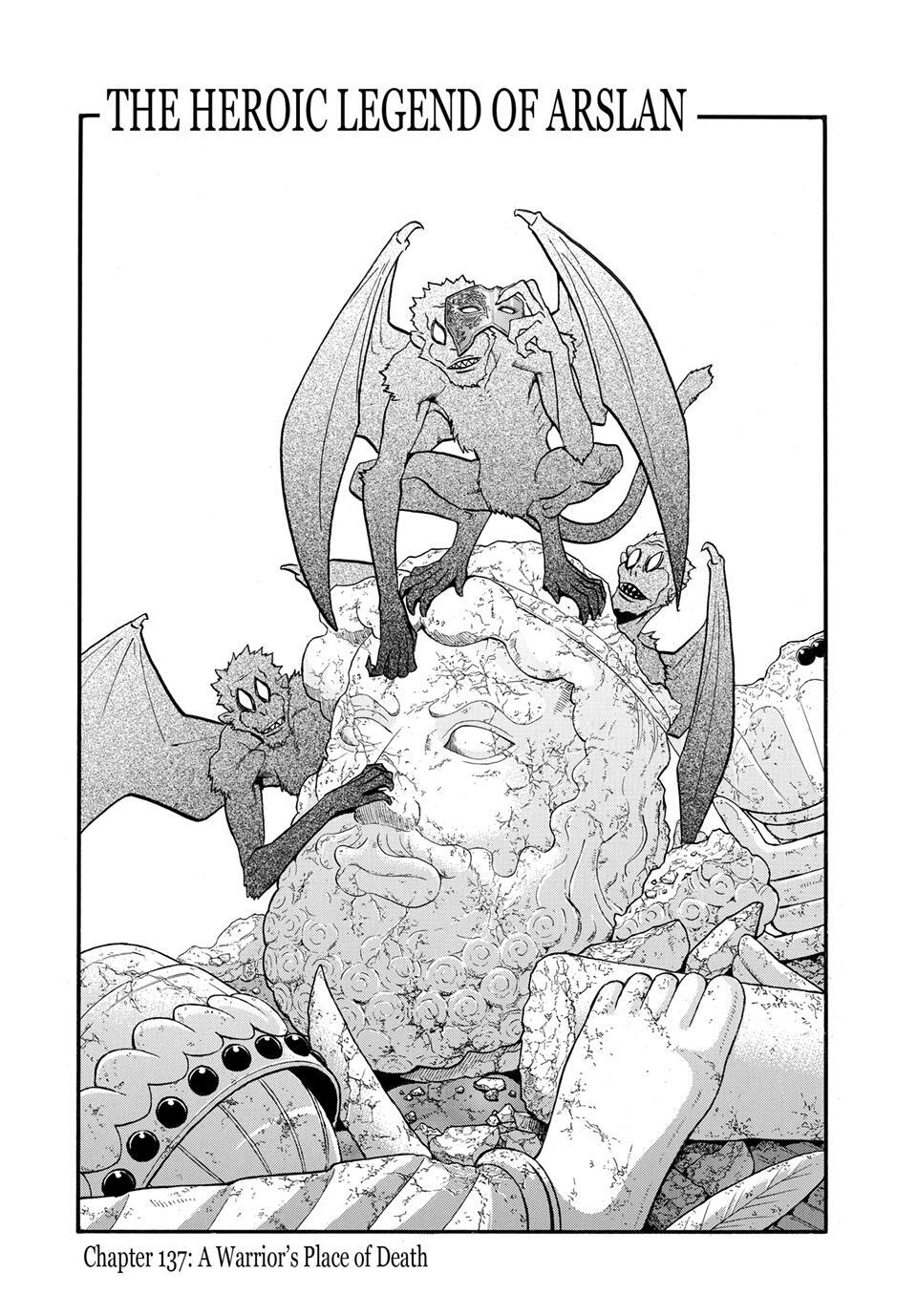 Read The Heroic Legend of Arslan Manga Online