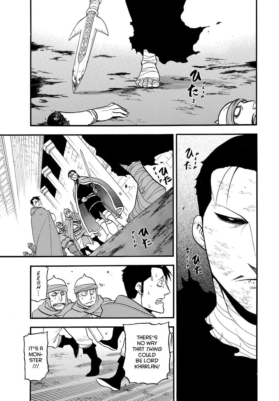 Read The Heroic Legend of Arslan Manga Online