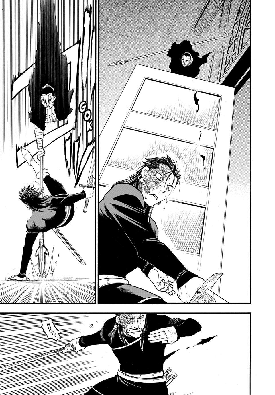 Read The Heroic Legend of Arslan Manga Online