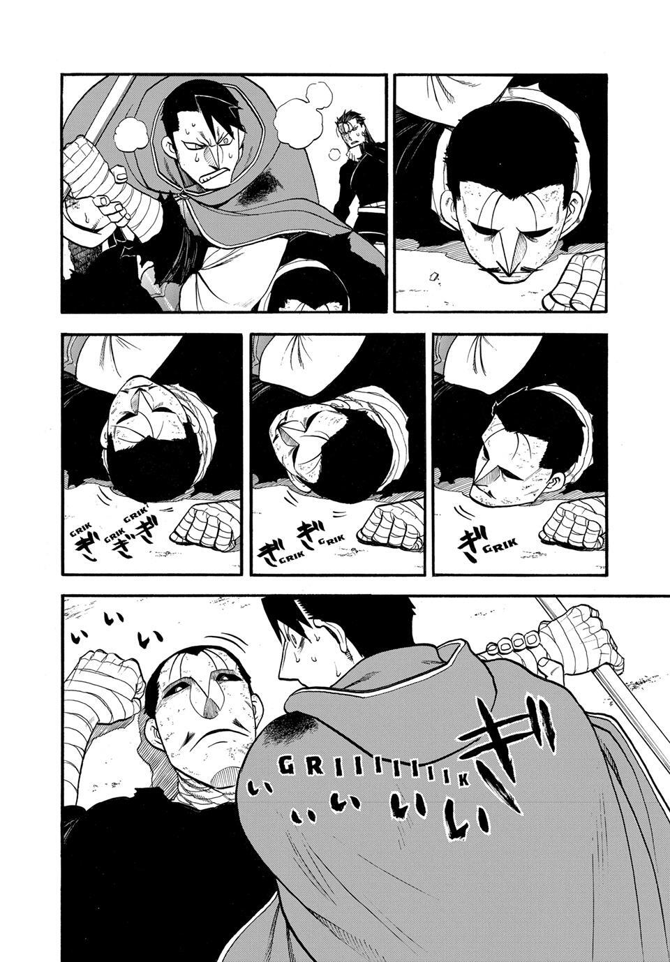 Read The Heroic Legend of Arslan Manga Online