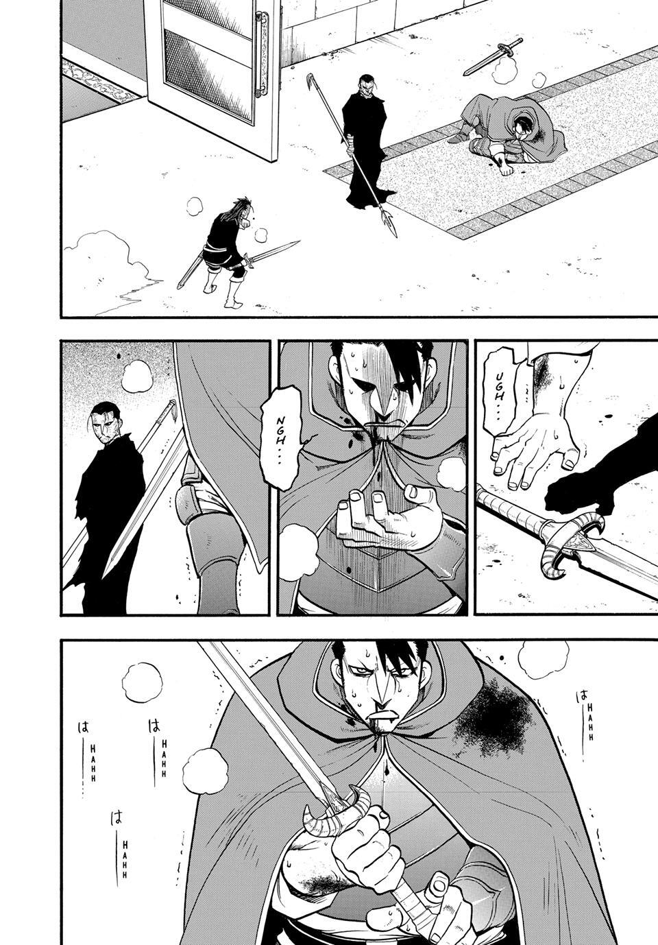 Read The Heroic Legend of Arslan Manga Online