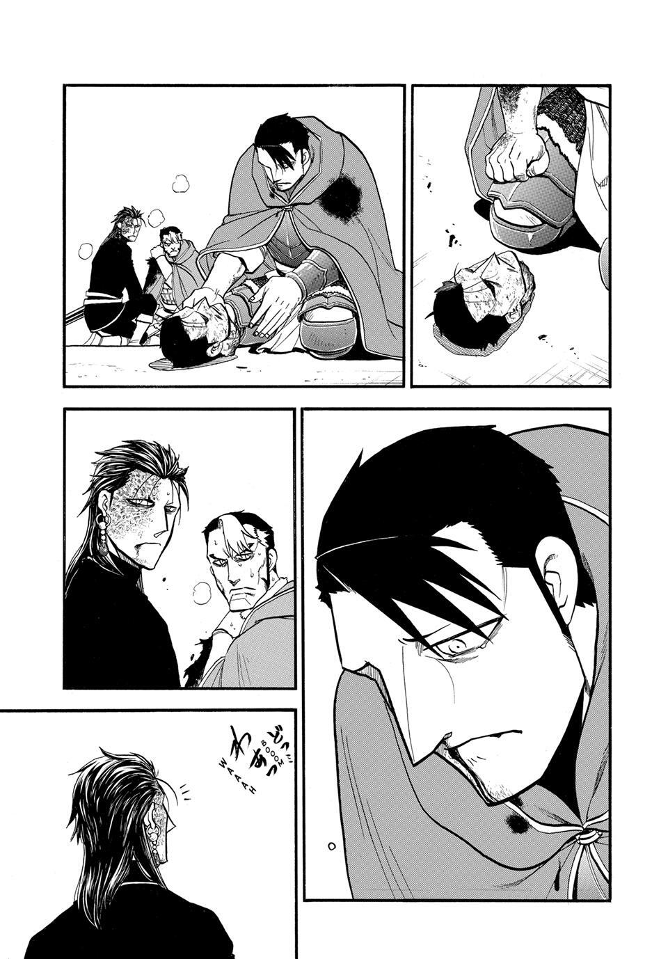 Read The Heroic Legend of Arslan Manga Online