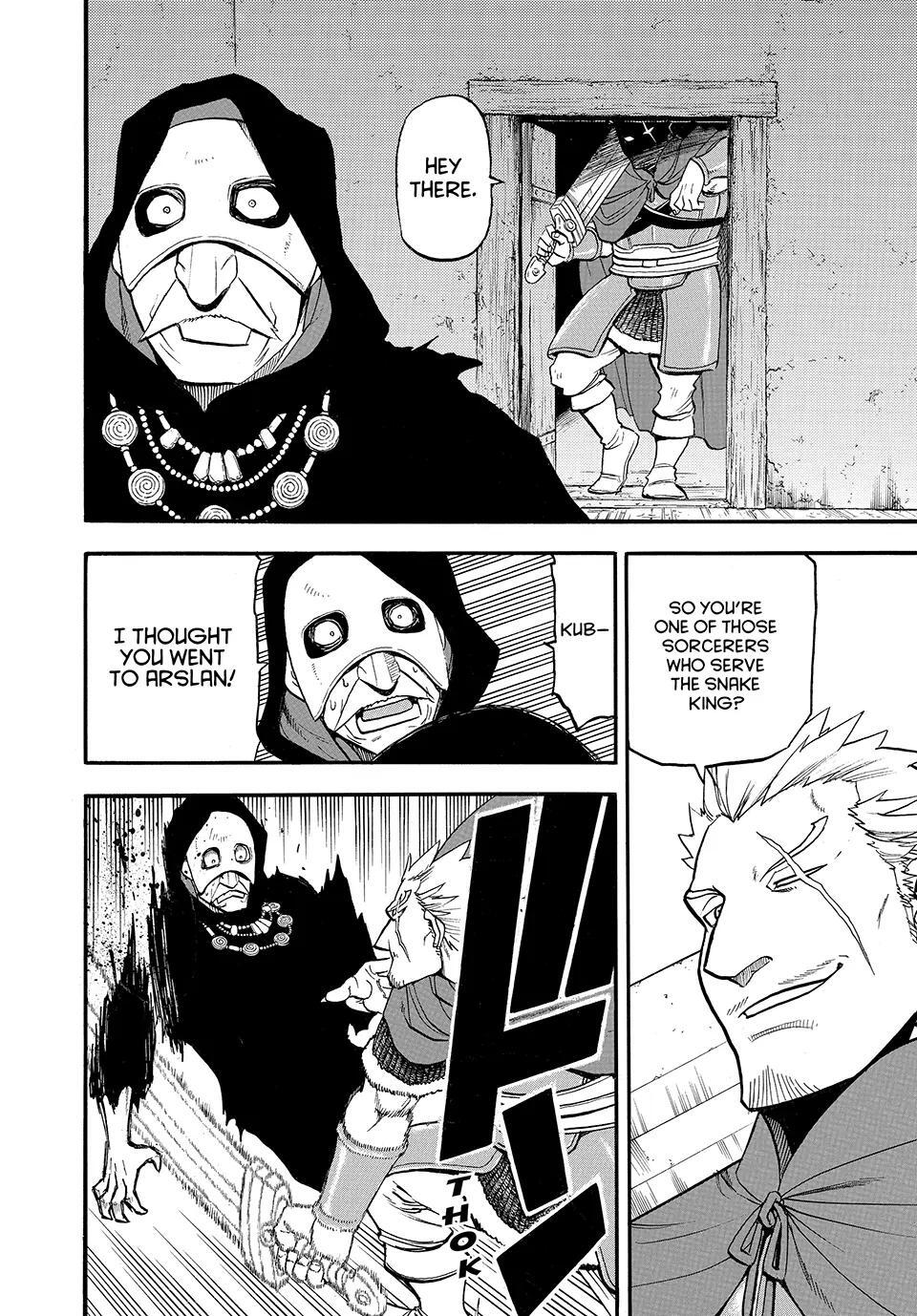 Read The Heroic Legend of Arslan Manga Online