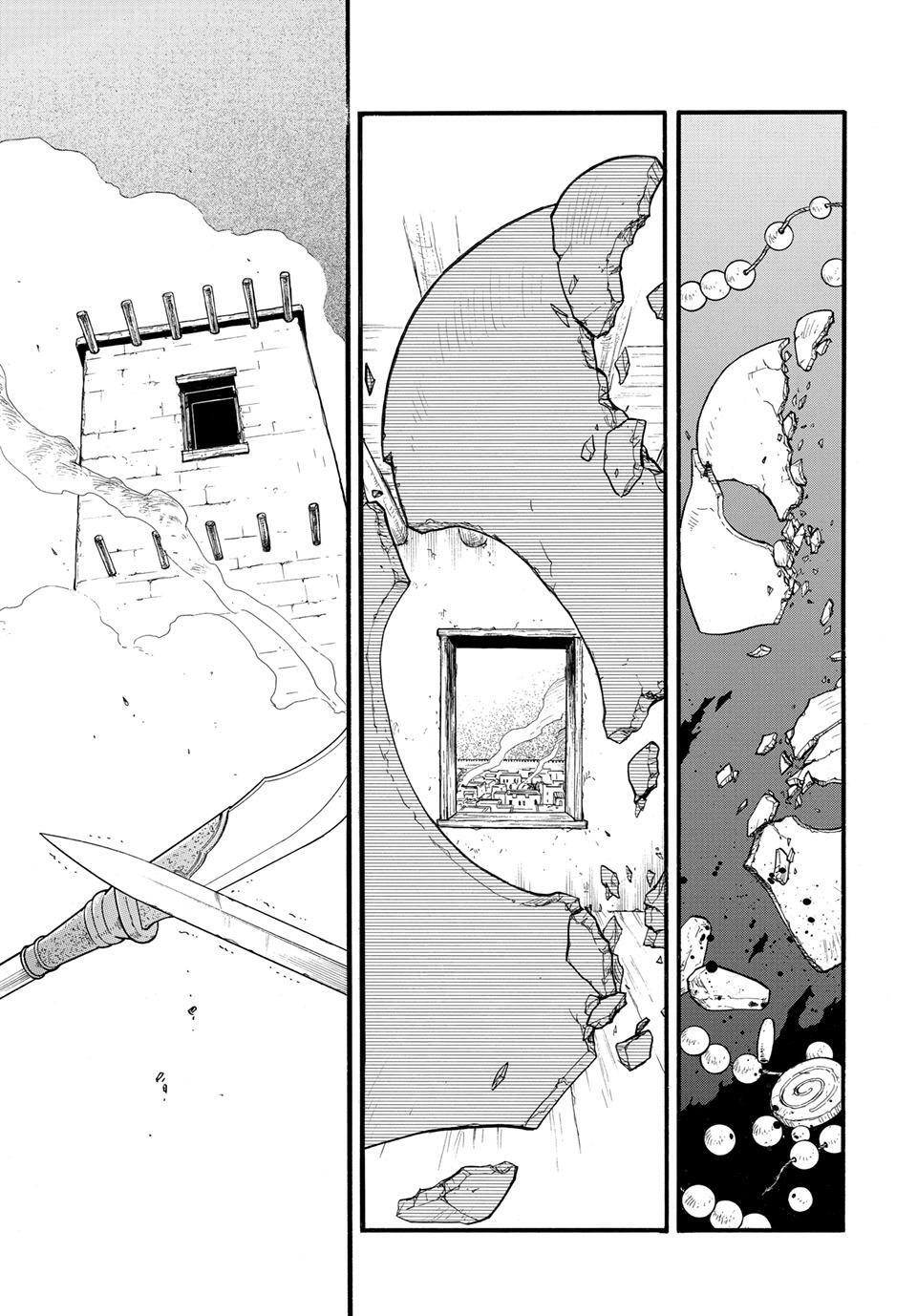 Read The Heroic Legend of Arslan Manga Online