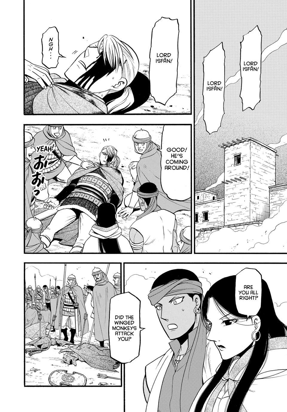 Read The Heroic Legend of Arslan Manga Online