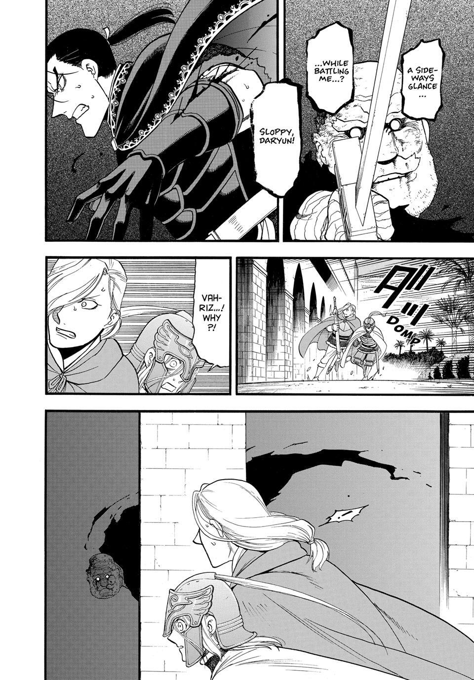 Read The Heroic Legend of Arslan Manga Online