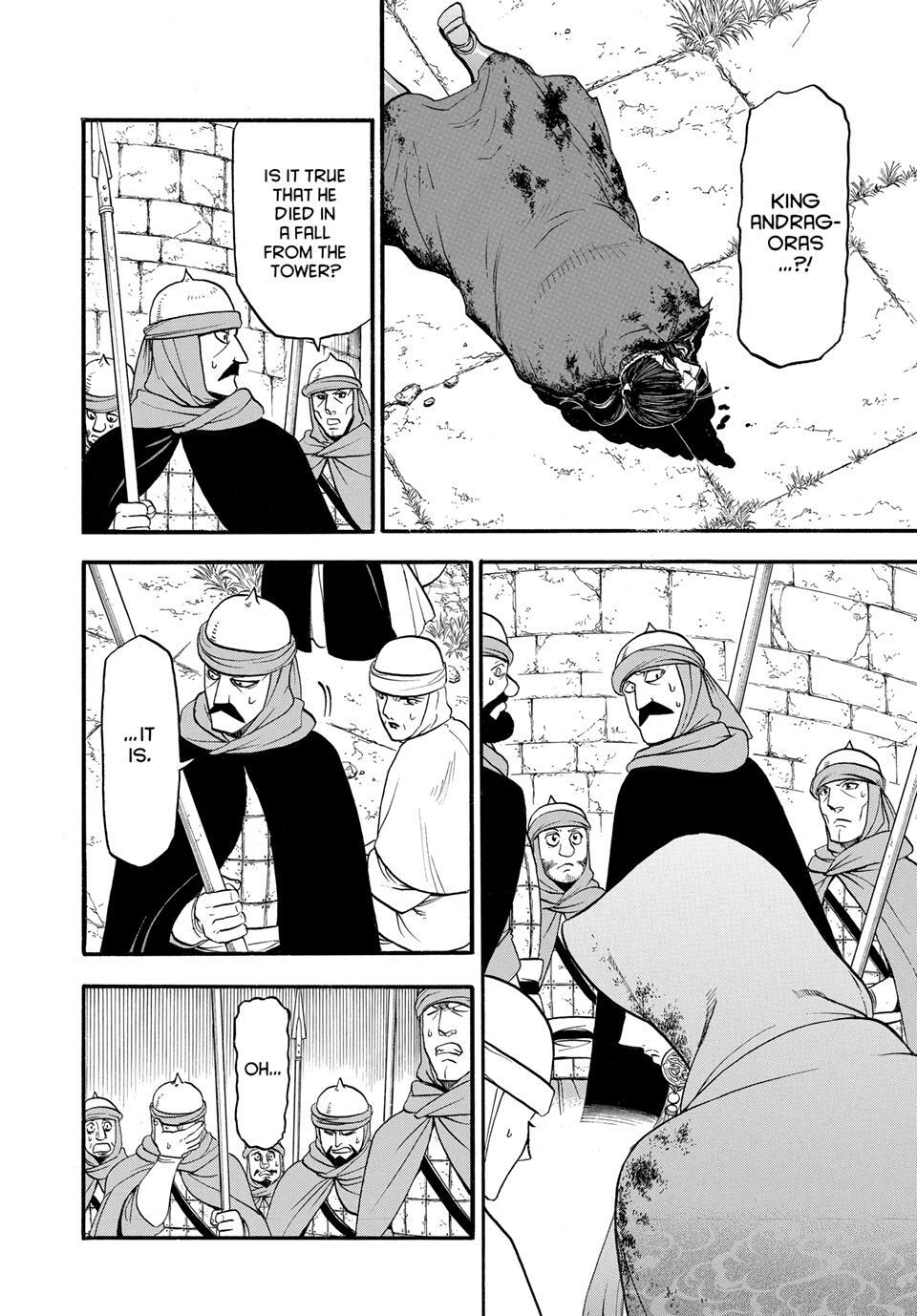 Read The Heroic Legend of Arslan Manga Online