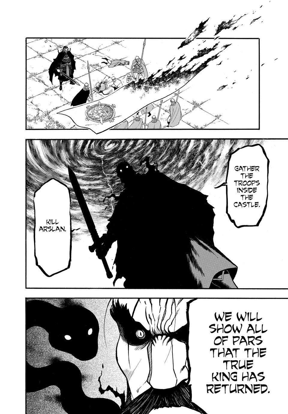 Read The Heroic Legend of Arslan Manga Online