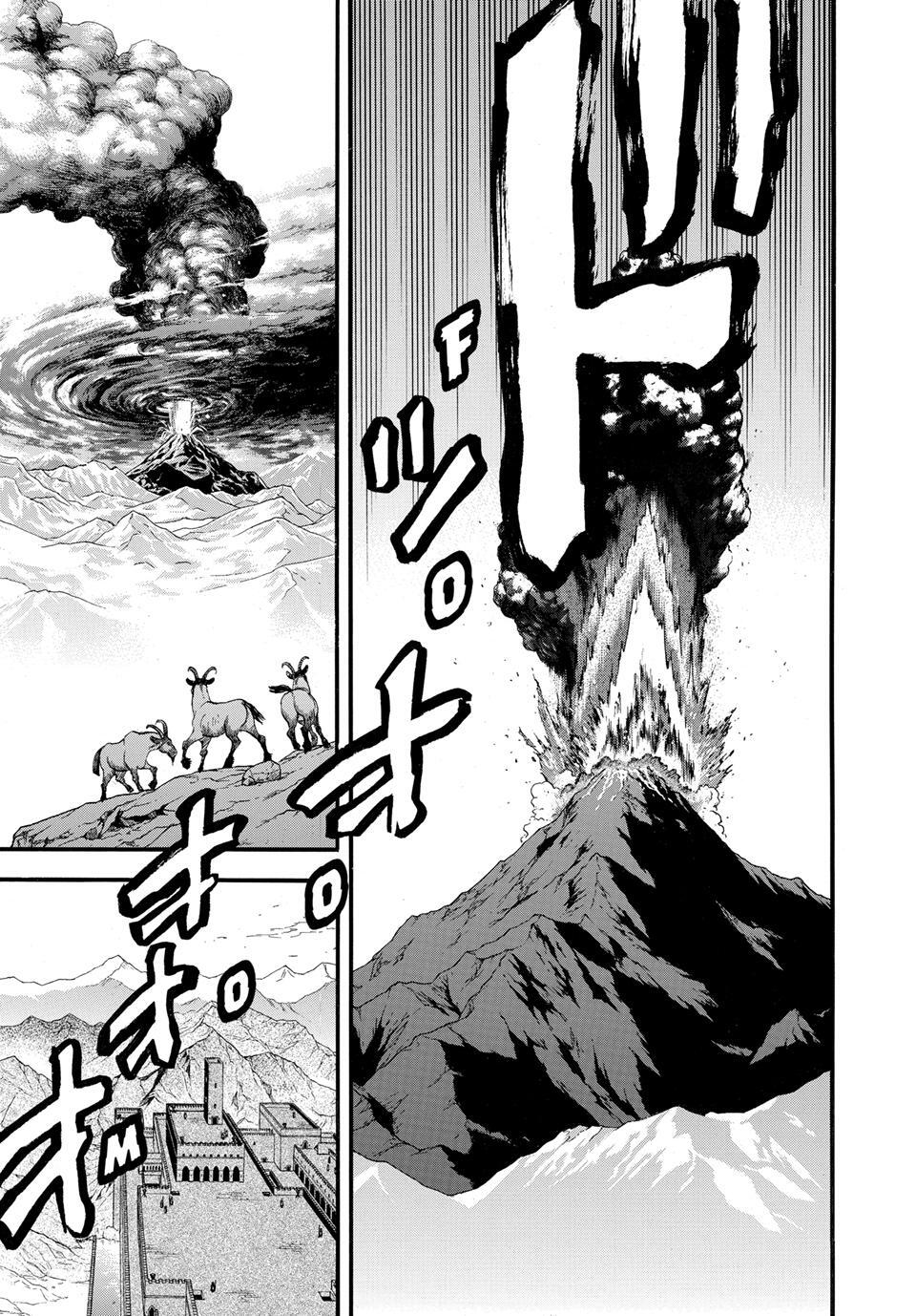 Read The Heroic Legend of Arslan Manga Online