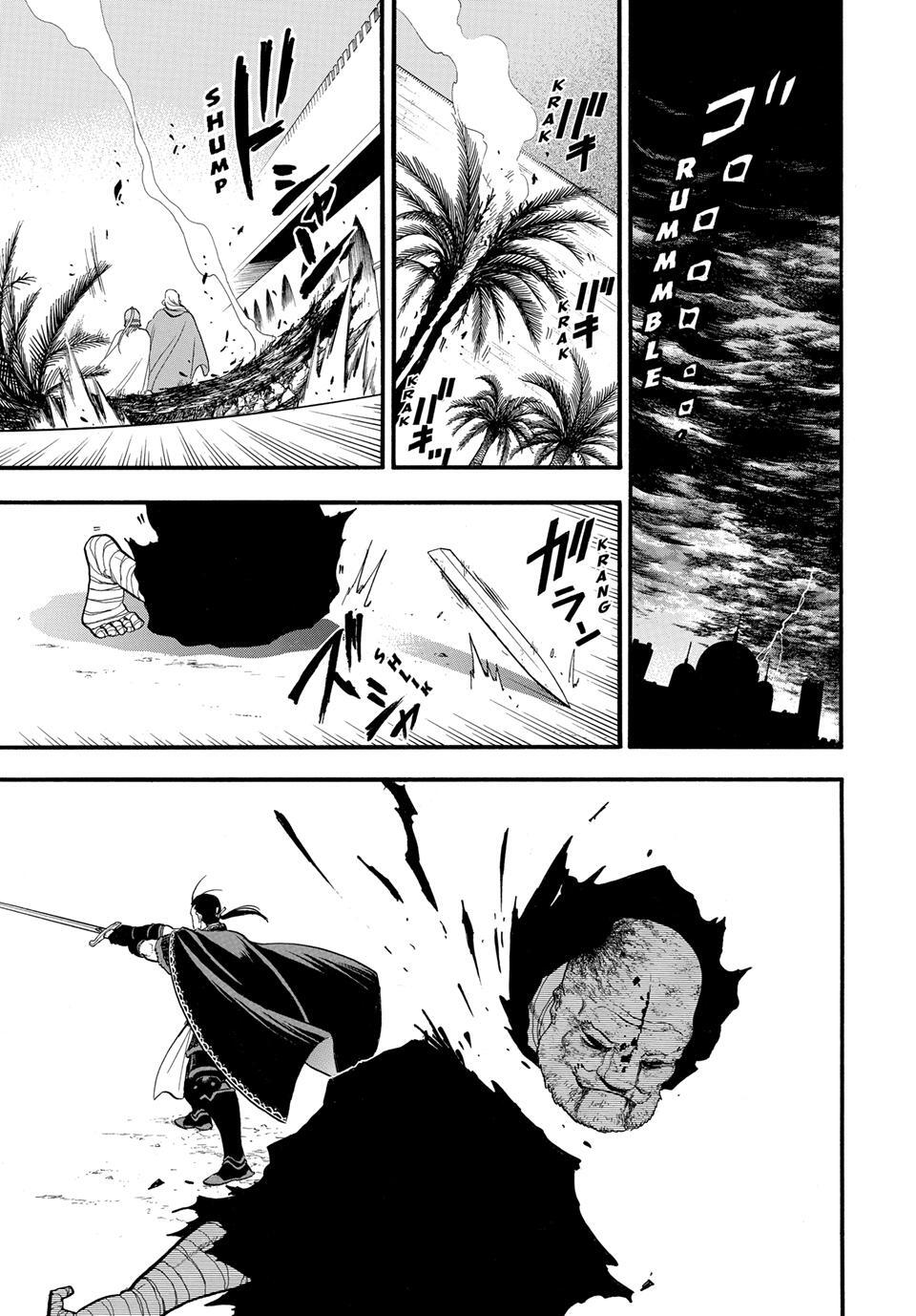 Read The Heroic Legend of Arslan Manga Online