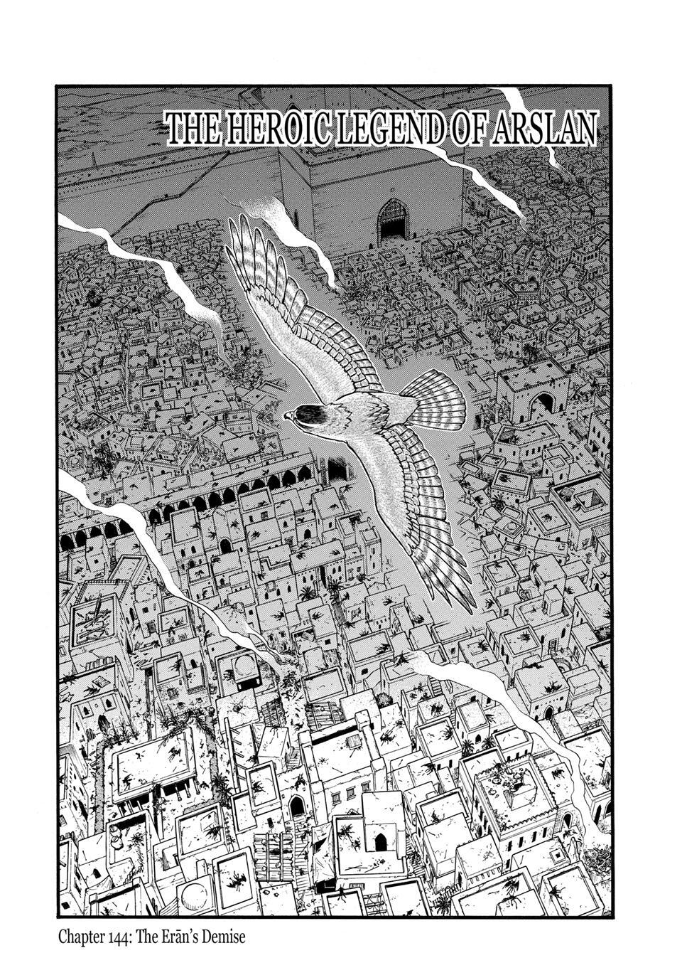 Read The Heroic Legend of Arslan Manga Online