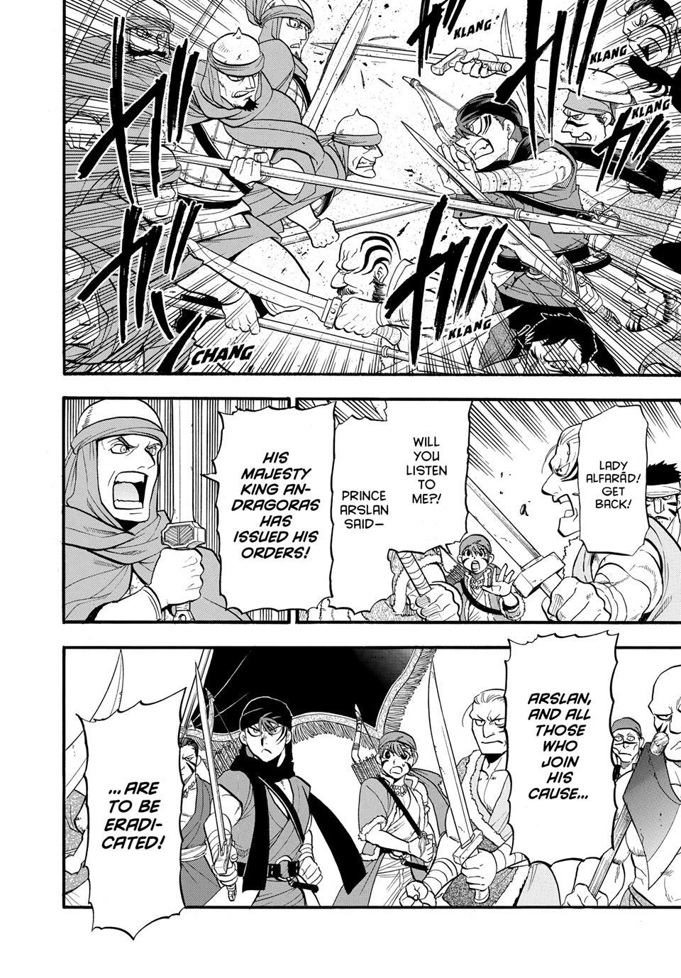 Read The Heroic Legend of Arslan Manga Online