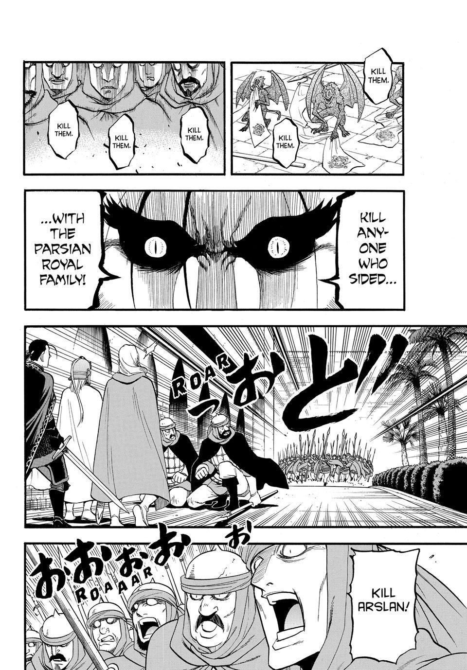 Read The Heroic Legend of Arslan Manga Online