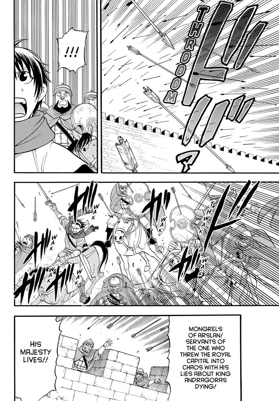 Read The Heroic Legend of Arslan Manga Online