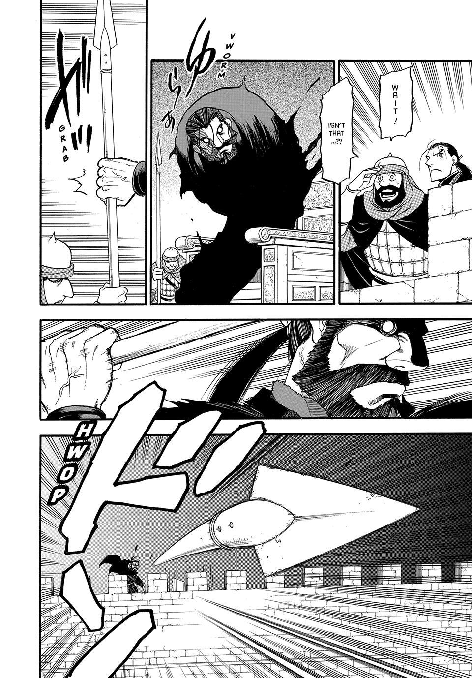 Read The Heroic Legend of Arslan Manga Online