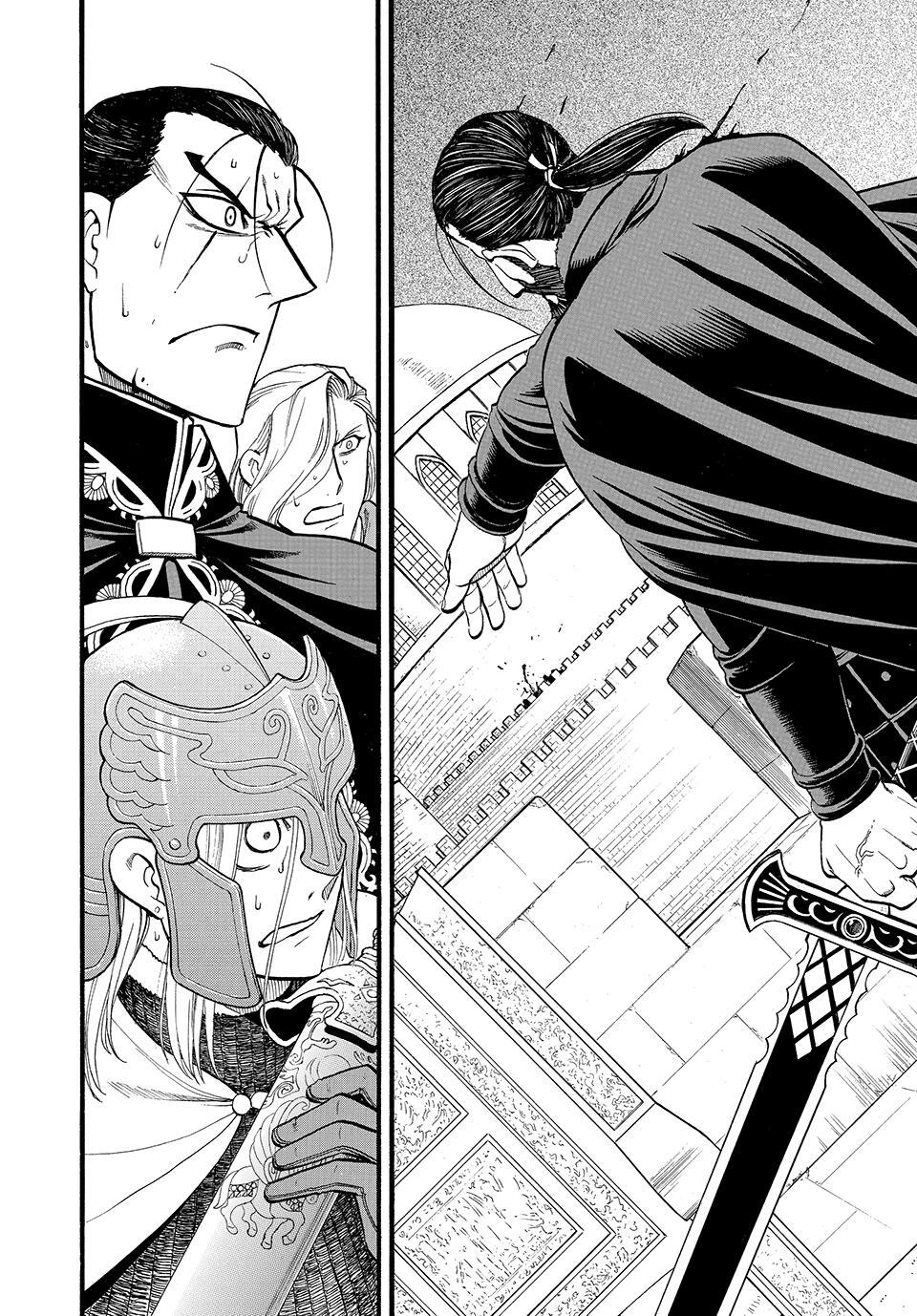 Read The Heroic Legend of Arslan Manga Online