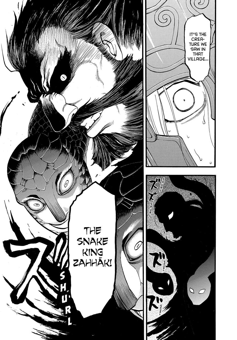 Read The Heroic Legend of Arslan Manga Online