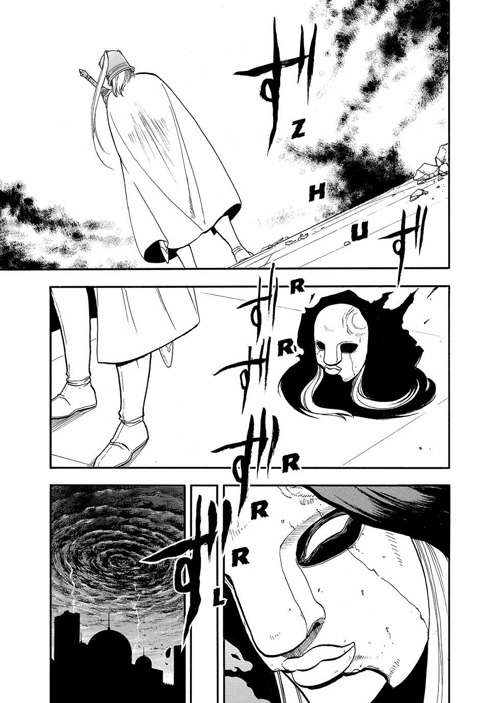 Read The Heroic Legend of Arslan Manga Online