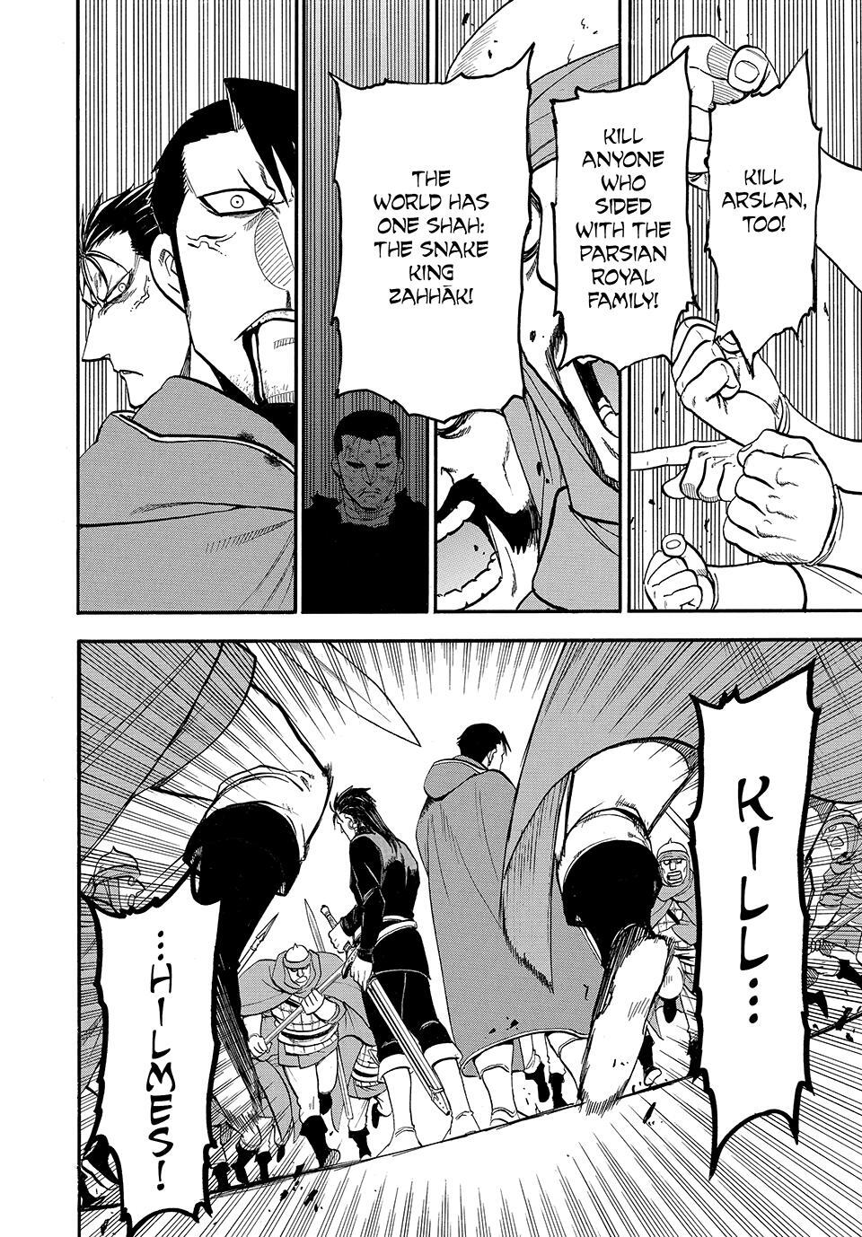 Read The Heroic Legend of Arslan Manga Online