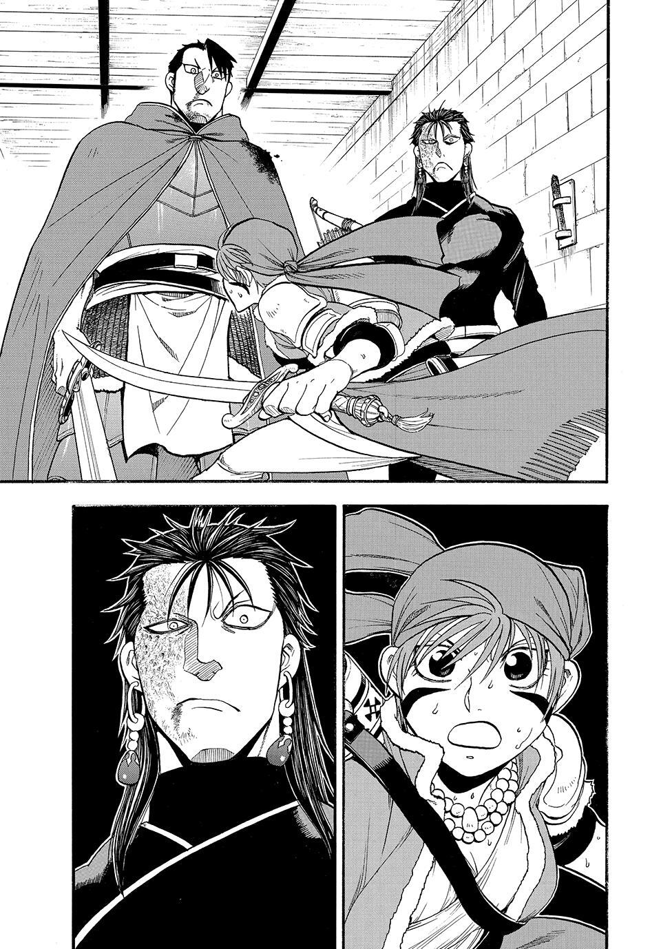 Read The Heroic Legend of Arslan Manga Online