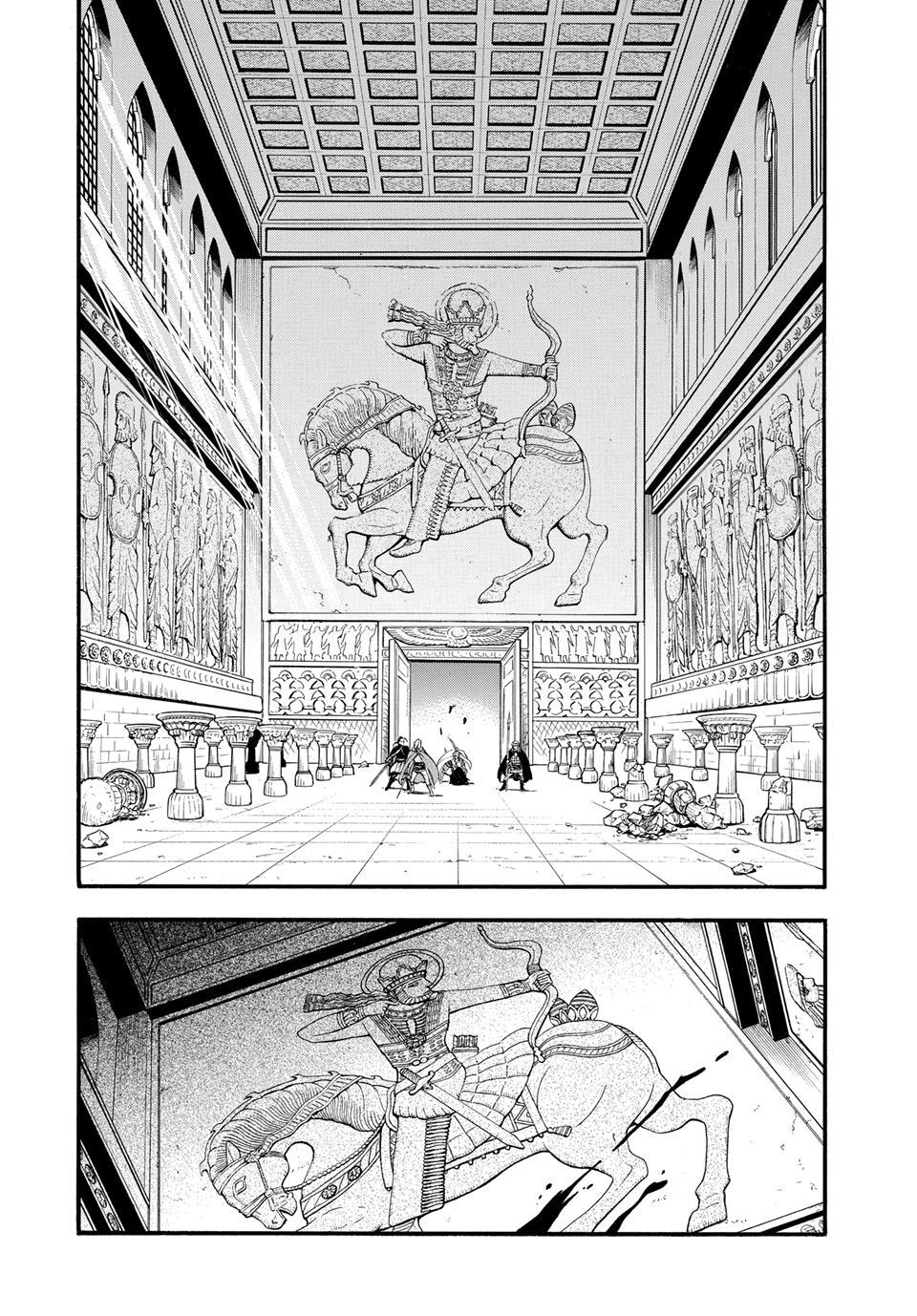 Read The Heroic Legend of Arslan Manga Online