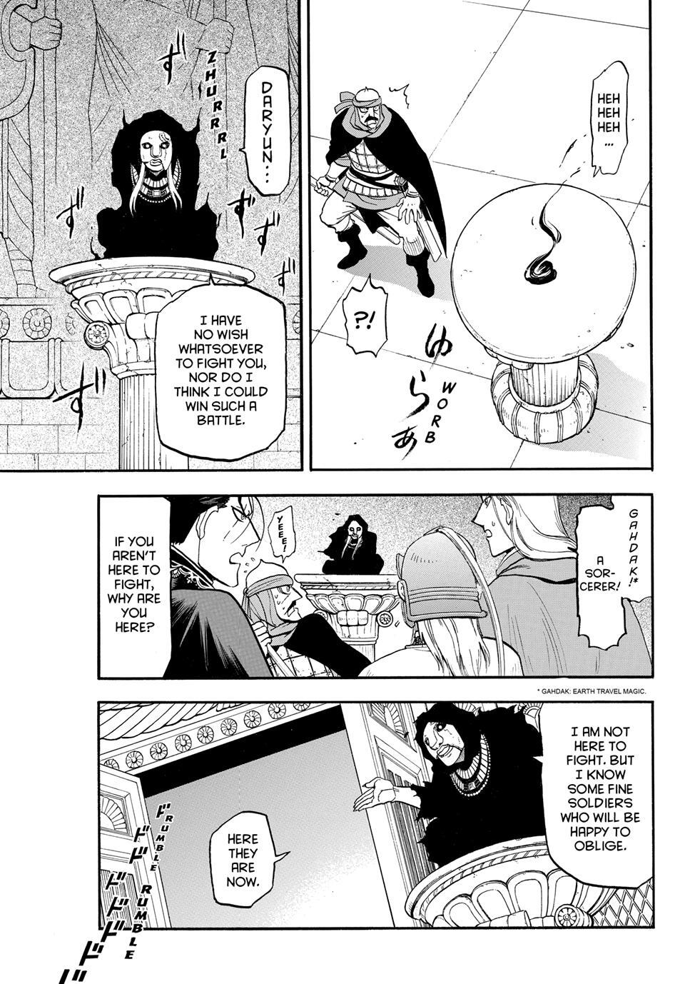 Read The Heroic Legend of Arslan Manga Online