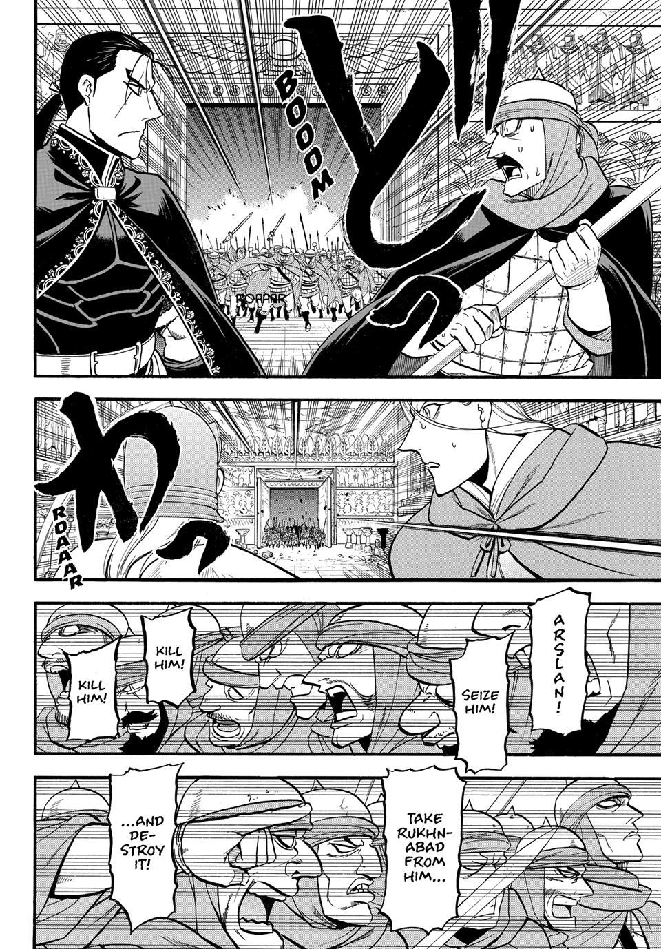 Read The Heroic Legend of Arslan Manga Online