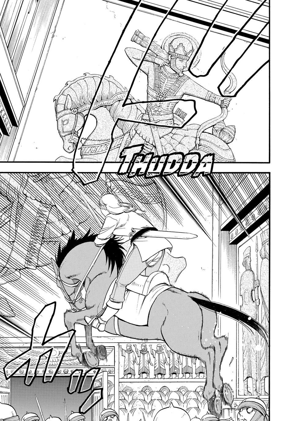 Read The Heroic Legend of Arslan Manga Online