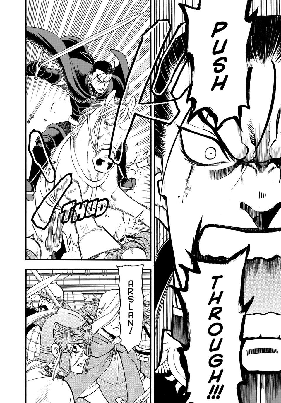 Read The Heroic Legend of Arslan Manga Online