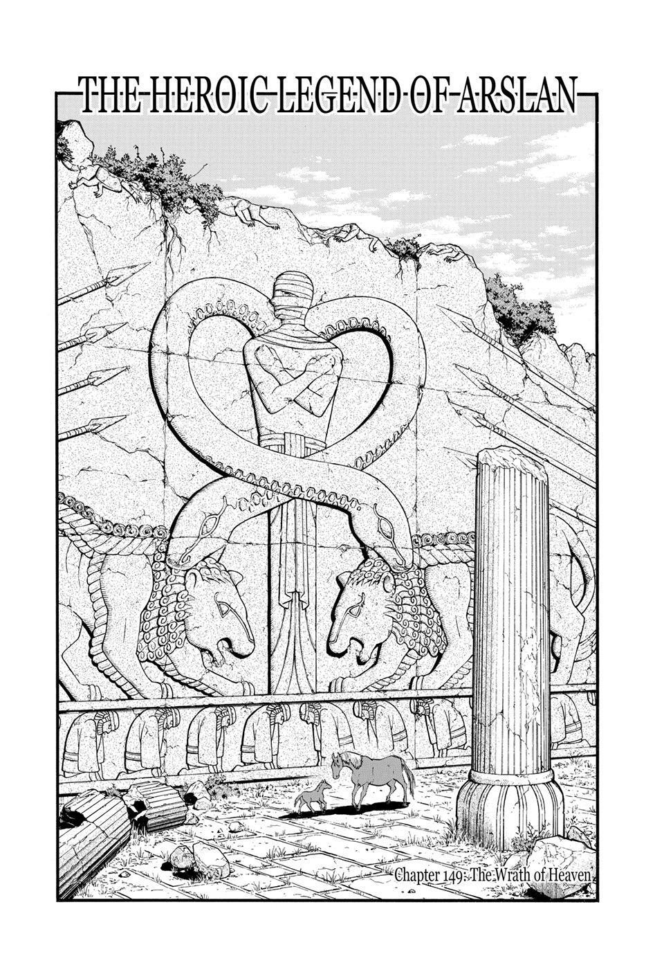 Read The Heroic Legend of Arslan Manga Online