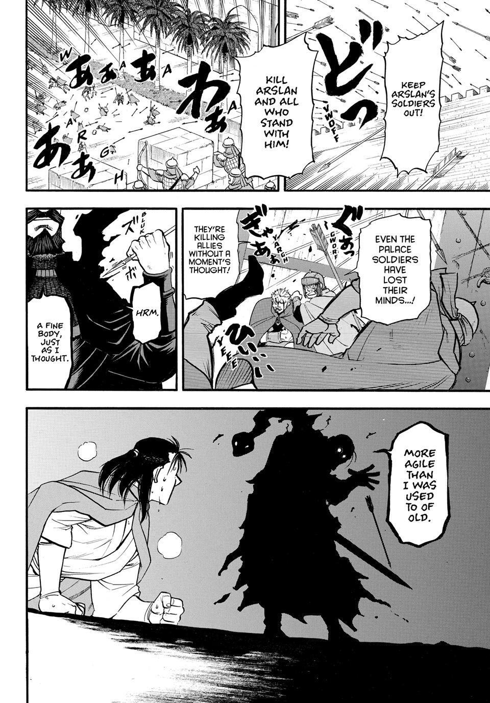 Read The Heroic Legend of Arslan Manga Online