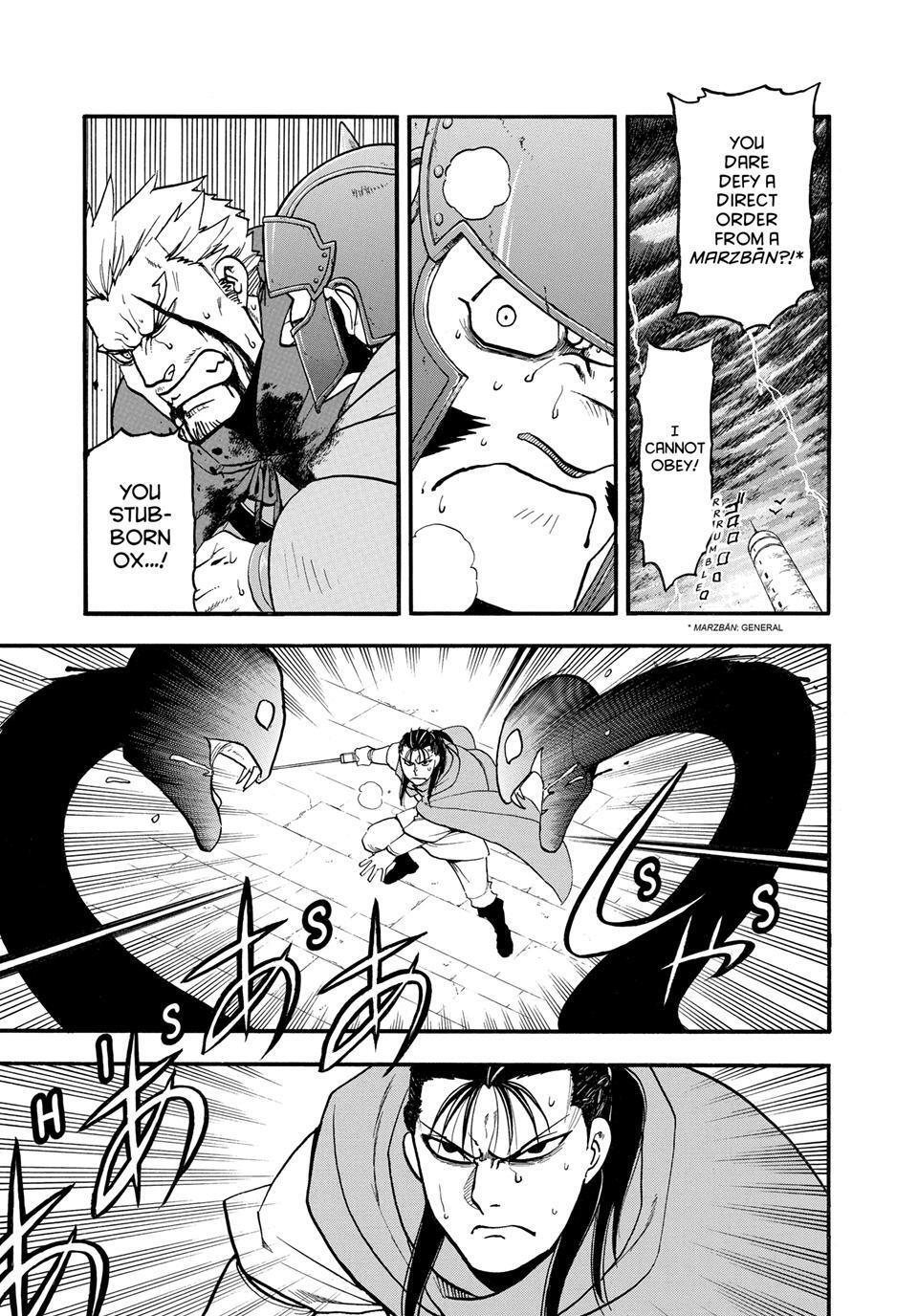 Read The Heroic Legend of Arslan Manga Online