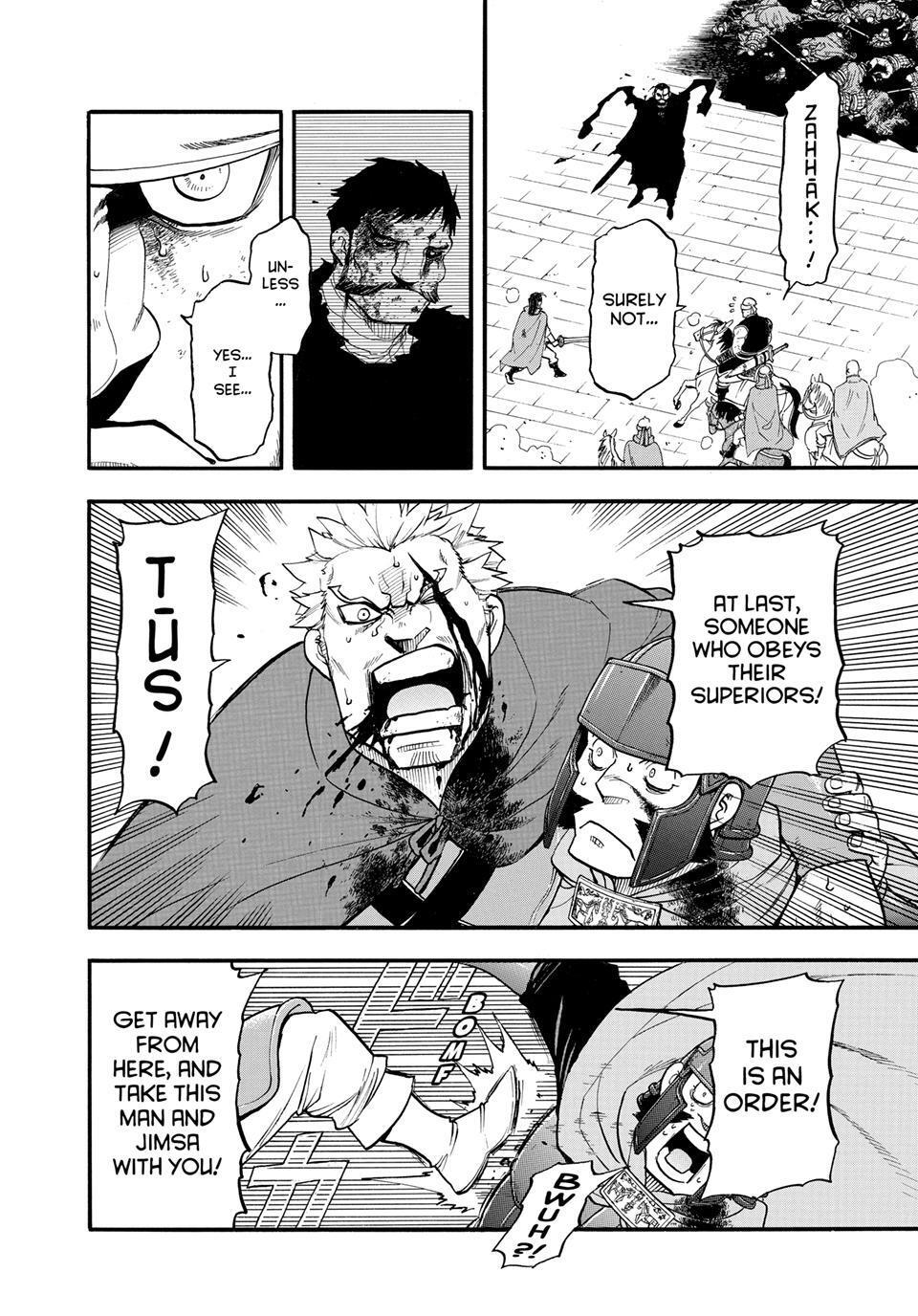 Read The Heroic Legend of Arslan Manga Online