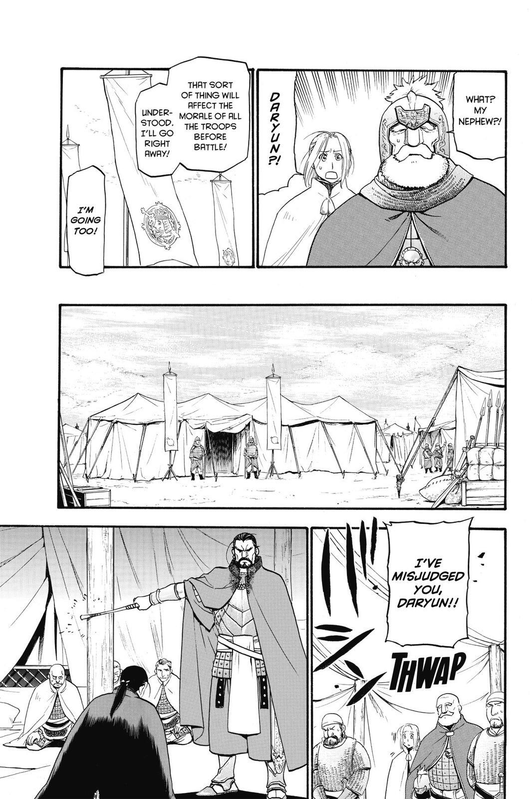 Read The Heroic Legend of Arslan Manga Online