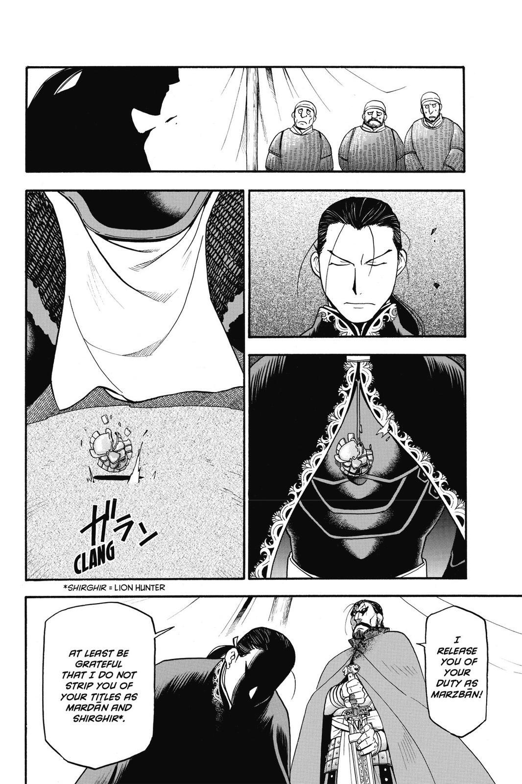 Read The Heroic Legend of Arslan Manga Online