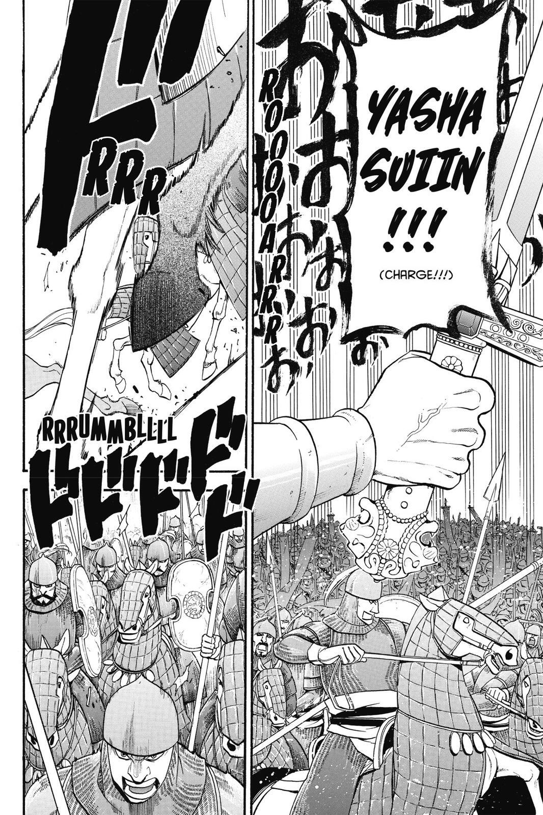 Read The Heroic Legend of Arslan Manga Online