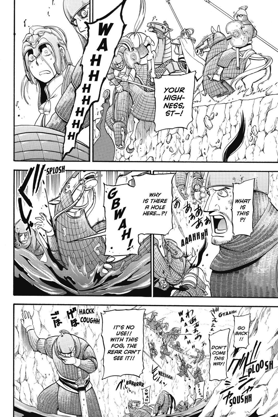 Read The Heroic Legend of Arslan Manga Online