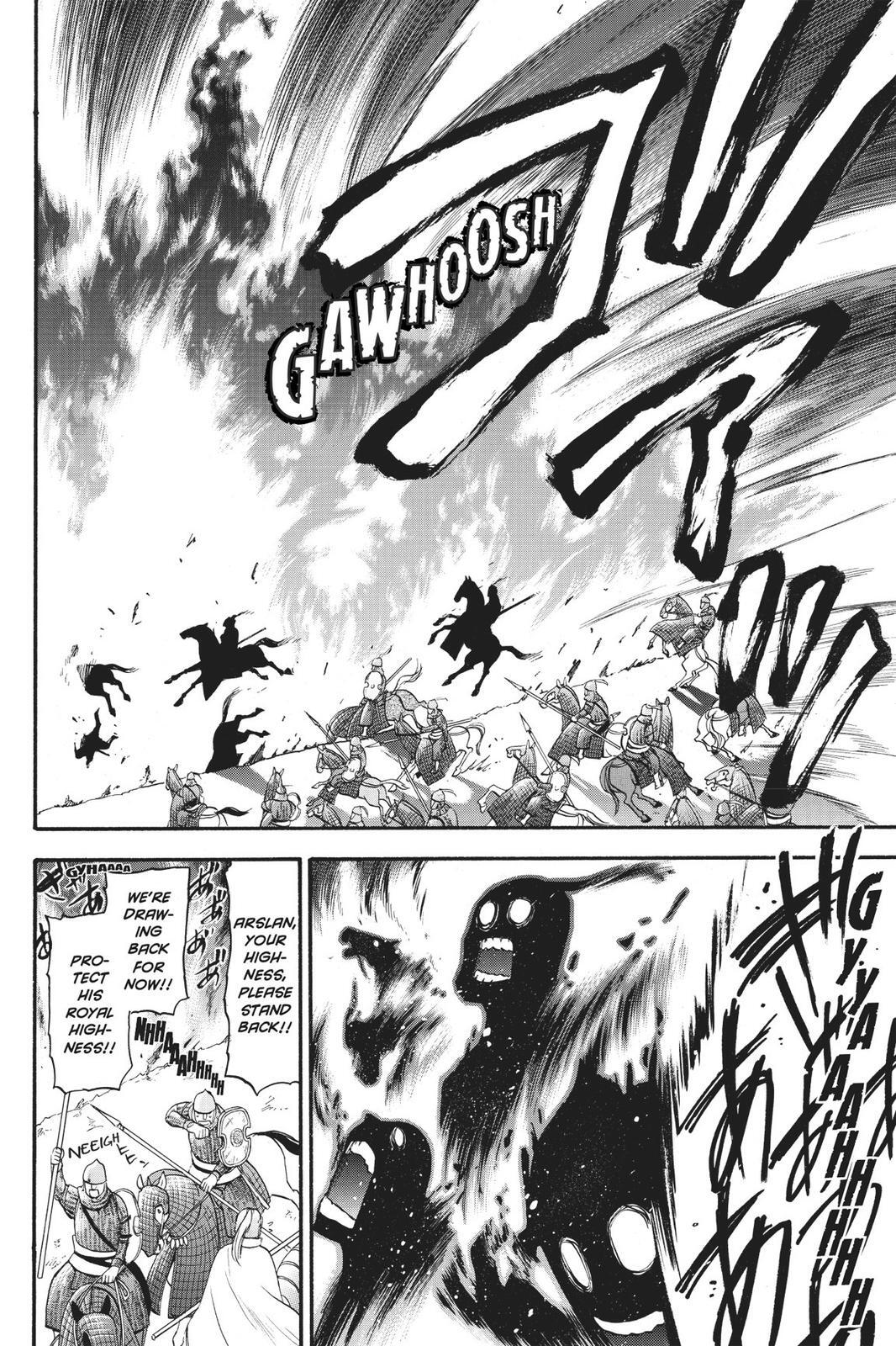 Read The Heroic Legend of Arslan Manga Online