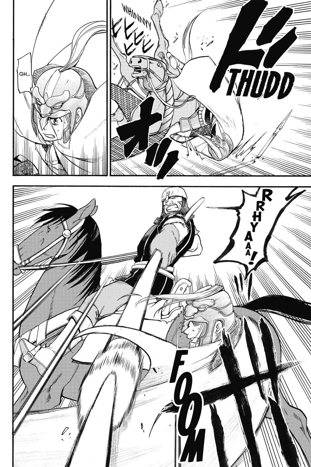 Read The Heroic Legend of Arslan Manga Online