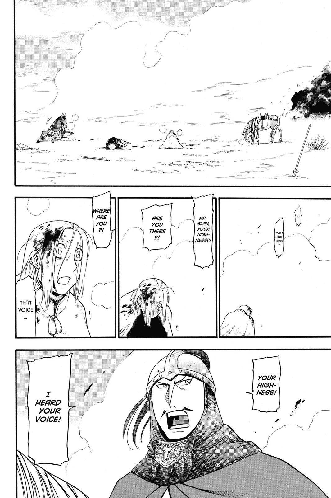 Read The Heroic Legend of Arslan Manga Online