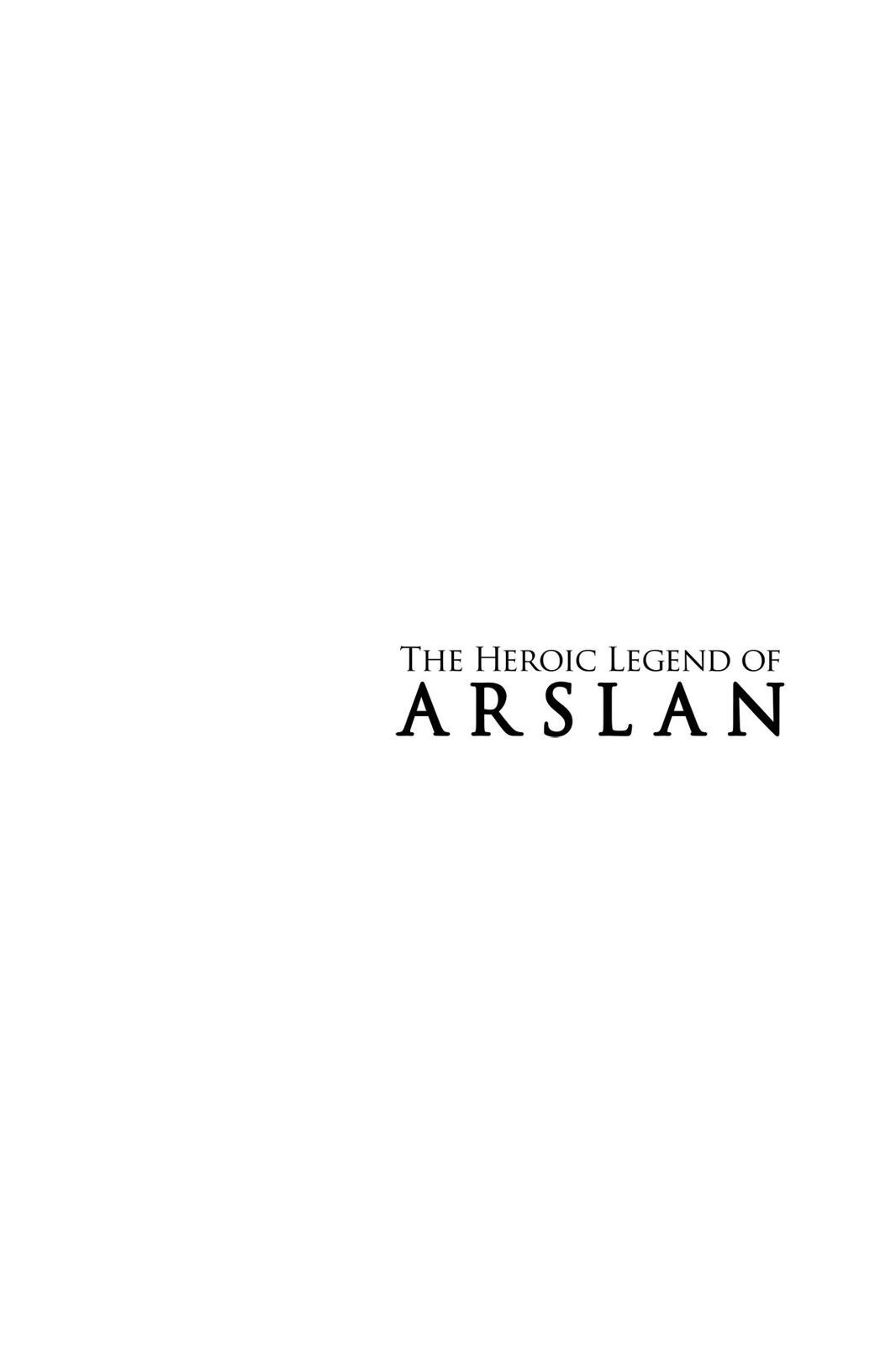 Read The Heroic Legend of Arslan Manga Online