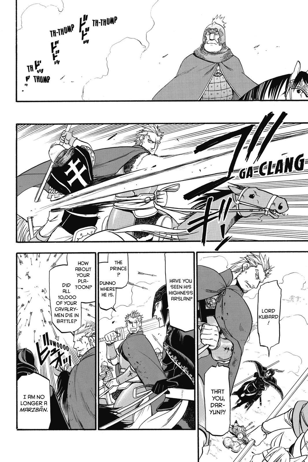 Read The Heroic Legend of Arslan Manga Online