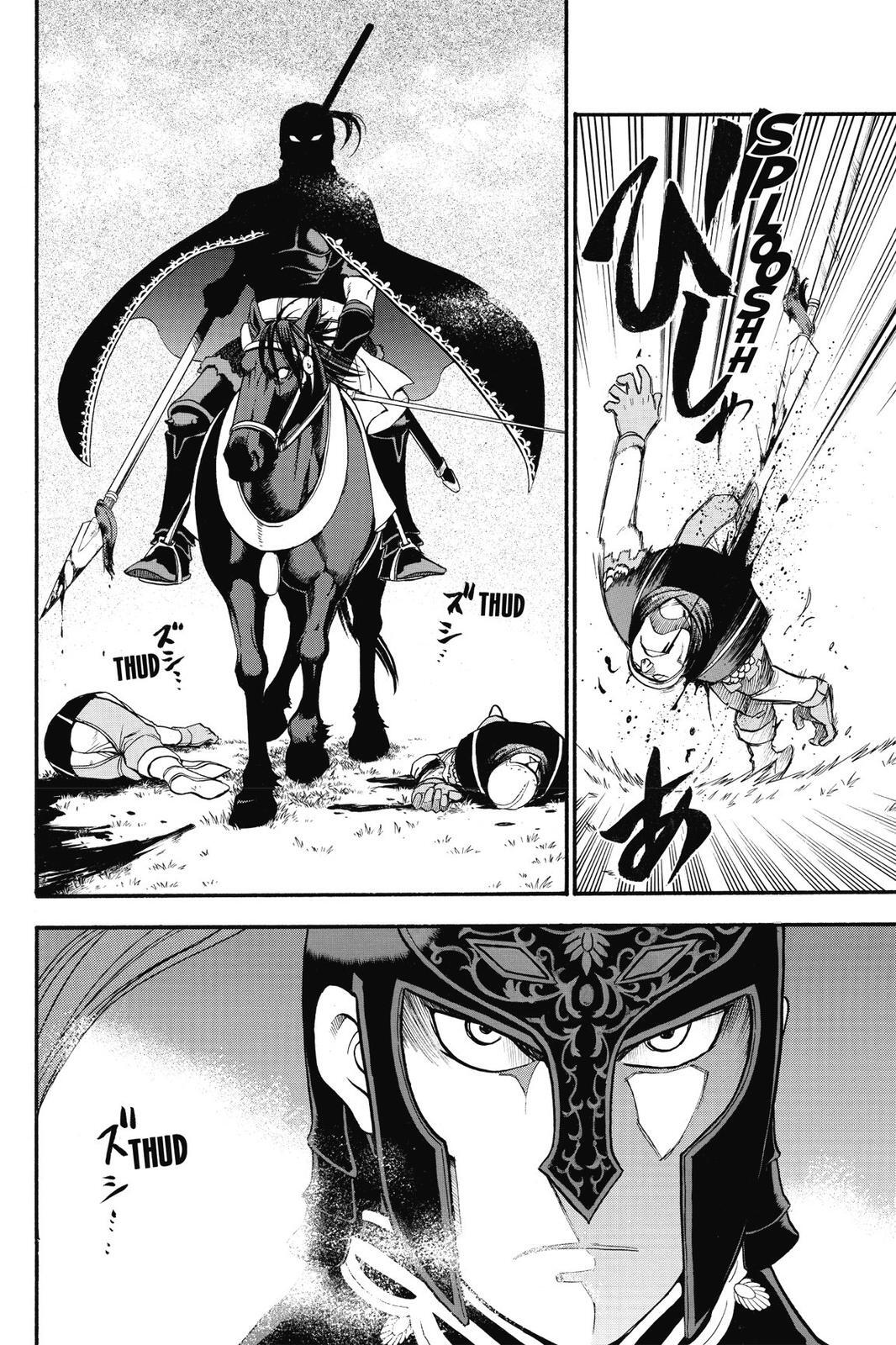 Read The Heroic Legend of Arslan Manga Online